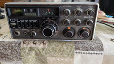 Trio 700gii all - 2m, mode