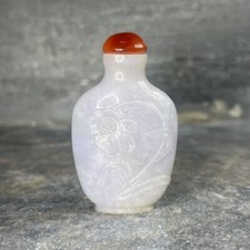 Tabacchiera Cinese XIX Secolo