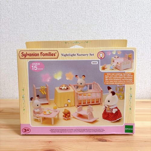 Sylvanian families nightlight - sylvanian,