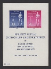 Germania Est DDR GDR 1955