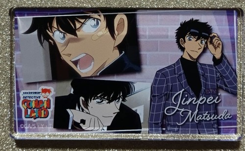 Detective conan land - conan, jinpei