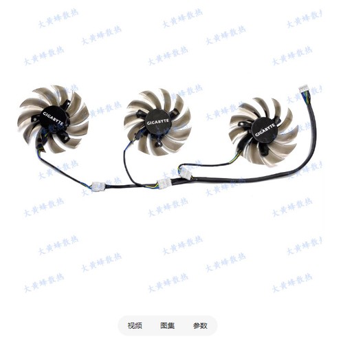 Per gigabyte gtx670 680 - gtx670,