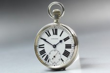 [Ecc + 5] Orologio da tasca