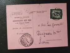 NOTICE OF RECEIPT 1949 with 20