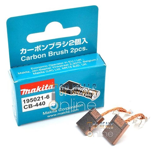 Spazzole carbonio originali - spazzole,