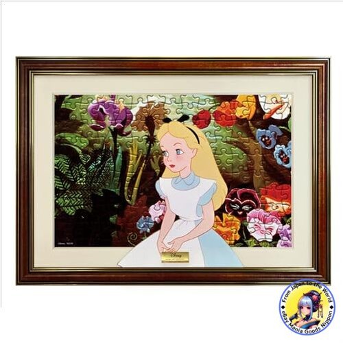 Tenyo 200 pezzi puzzle disney - pezzi,