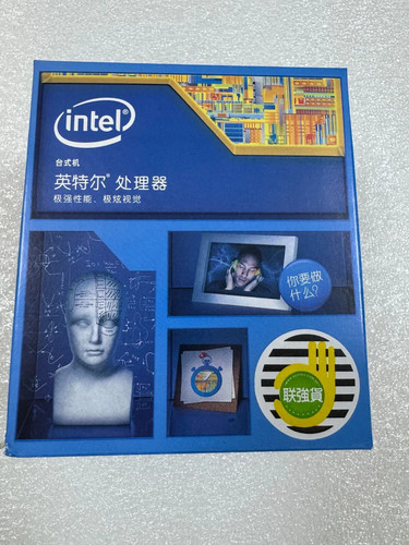 Processore cpu intel - processore,