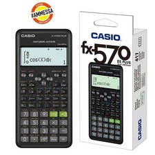 Calcolatrice scientifica Casio