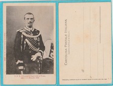 Cartolina  REALI SAVOIA - Principe di Napoli - erede al trono