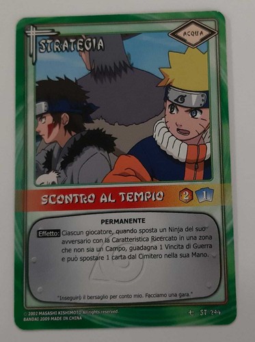 Naruto card game - card,