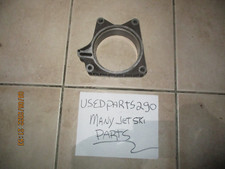 Yamaha FX 140 VX Cruiser HO