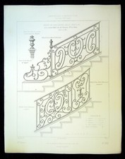 Antica Incisione, Rampa Ferro