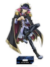 Duello Mostri Yu-Gi-Oh