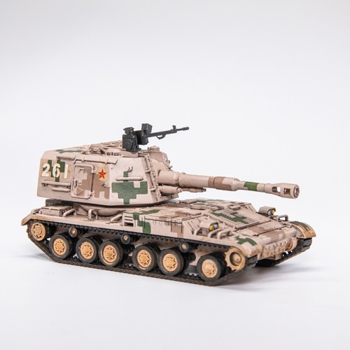 Cannone semovente yihe 72 - cannone,