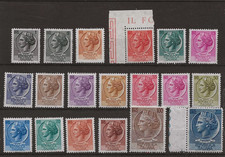 Repubblica 1955-60 serie