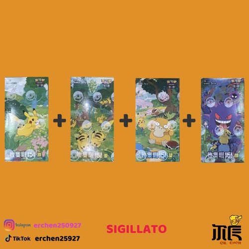 Pokemon tcg chinese - tcg, s-chinese