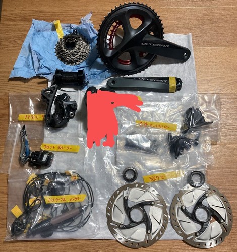 Gruppo freno disco shimano - gruppo,