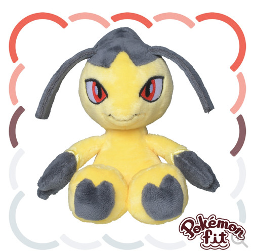 Pokemon centro peluche - centro,
