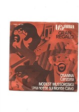 Osanna raro disco giri - osanna,