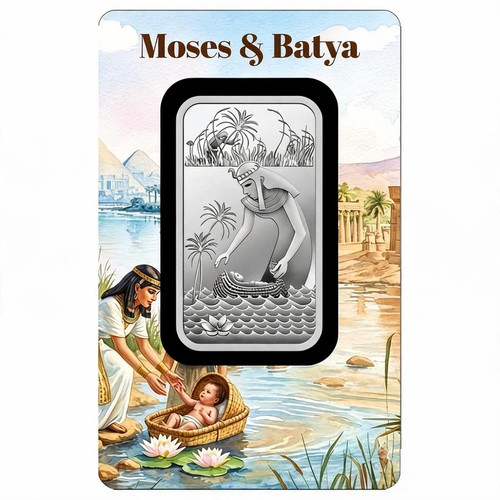 Pamp suisse moses batya - suisse,