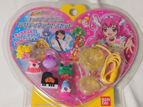 Glitter force smile precure - glitter,