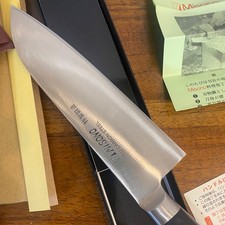 Coltello Misono Santoku 16 cm