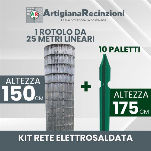 Kit rete elettrosaldata 75 - elettrosaldata, 50×75
