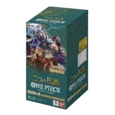 ONE PIECE OP-08 TWO LEGENDS  BOX GIAPPONESE NUOVO