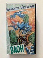 Vhs manga yamato - manga,