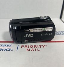 Videocamera digitale JVC