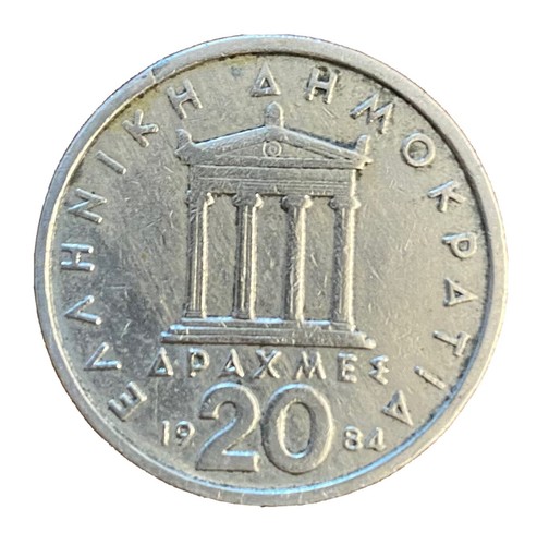 Moneta rara dracme apaxme - moneta,
