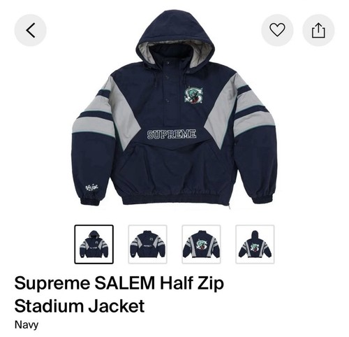Supreme salem puffer - supreme, xl