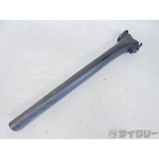 Reggisella Specialized Carbon