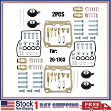 2PCS For 1986-1987 Suzuki