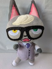 Peluche nintendo animal - nintendo,