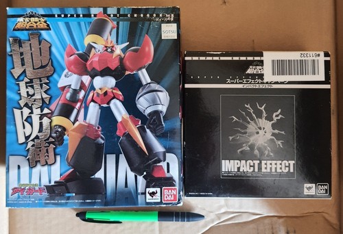 Bandai src daiguard piu - ,