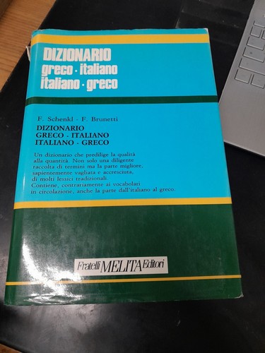 Vocabolario dizionario greco - vocabolario,