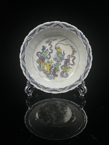 Piatto cina antico palazzo - 9'',