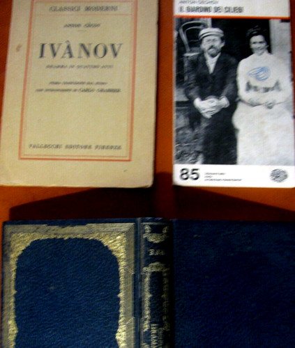 Cecov libri ivanov - cecov, libri: