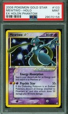 2006 POKEMON EX HOLON PHANTOMS