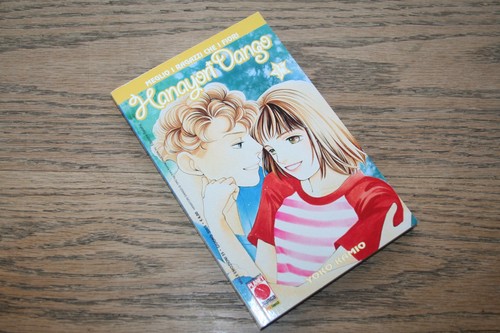 Yoko kamio hanayori dango - hanayori,