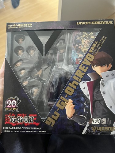 Seto kaiba personaggio