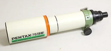 PENTAX 75 EDHF 75mm f/6.7 APO