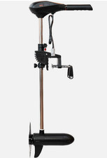 Rhino Motors VX 35 V2 motore