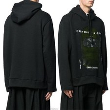 IH NOM UH NIT Masque à