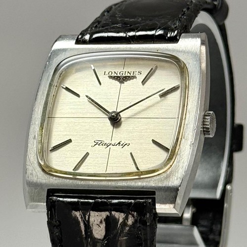Orologio vintage quadrato - orologio,