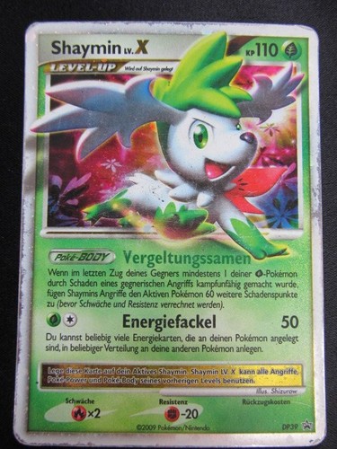 Black star promo dp39 - dp,,