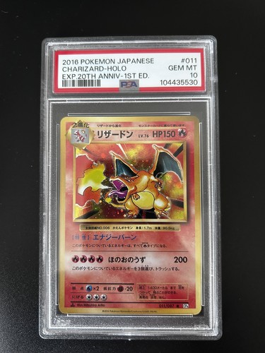 Pokemon card psa - pokemon, 10
