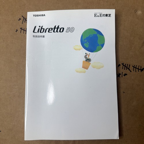 Toshiba libretto manuale - libretto,
