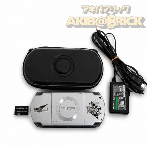 Psp 2000 crisis core - core, final